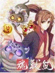欢乐星计划